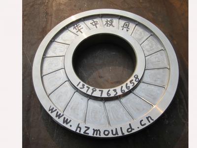 离合器面片热压模具